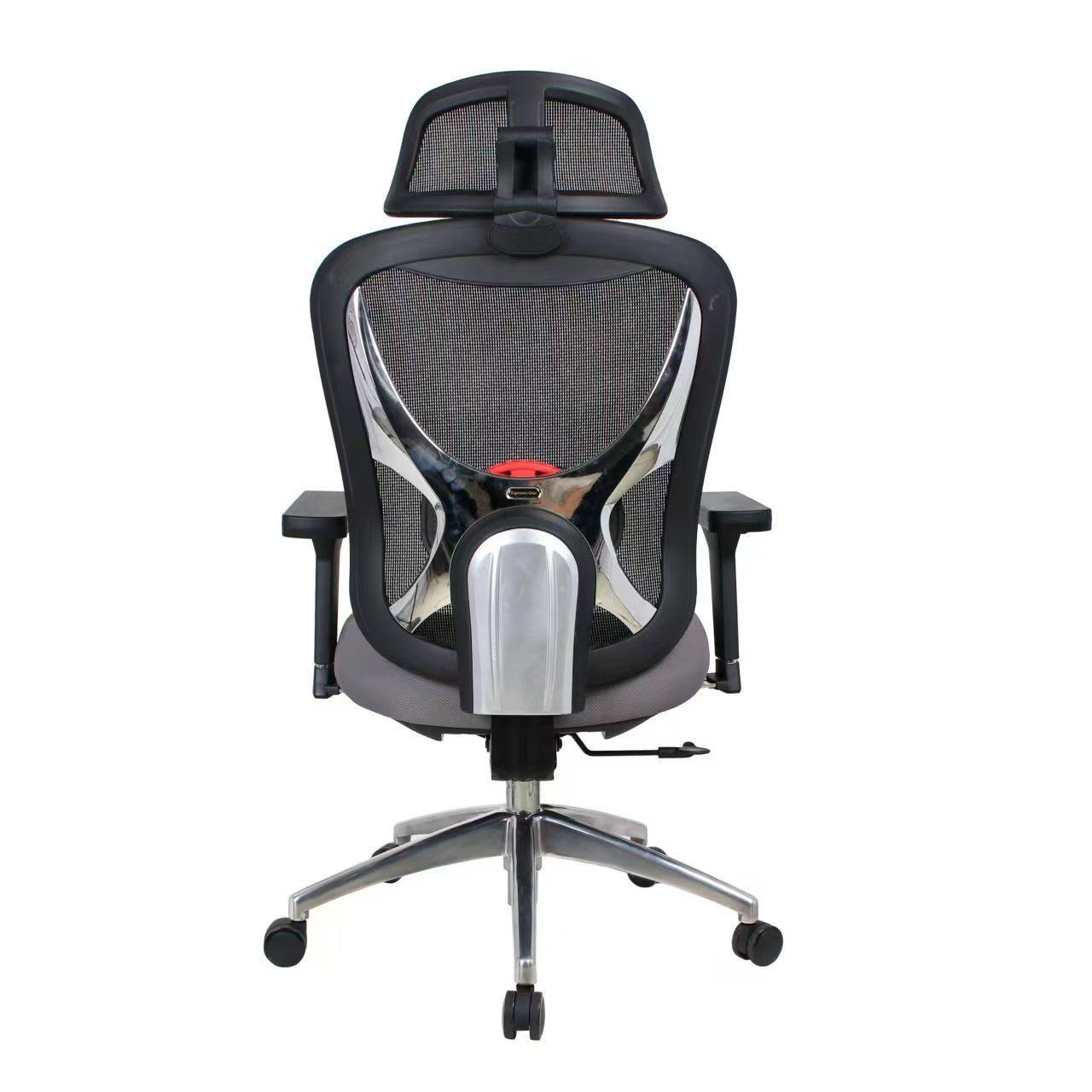 Lumra Mesh Chair High